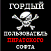 alex0303