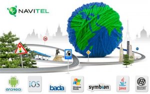 [Symbian 9.1-9.4, ^3, Anna, Belle] Navitel Navigator v5.0.4.2 + карты содружество