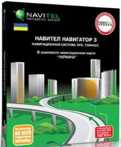 Navitel IGO Autosputnik (2011)