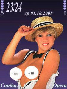 Темы для Symbian OS 9 от Ferox [28 шт] (2008-2012) Русский