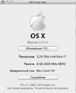 Флешка для самостоятельной установки OS X Mavericks 10.9.4 (13E28) MAS *