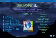 BELOFF [dp] 2020.10.1 [Ru] Сборник Драйверов | ISO