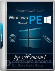 Windows 10-11 PE x64 by Xemom1 (2022) [Ru]