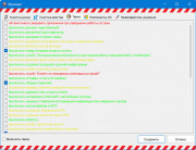 Red Button 6.0 (2025) PC | + Portable