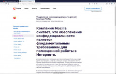 Firefox Browser 136.0.3 (2025) PC | Portable by PortableApps