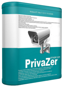PrivaZer Pro 4.0.104 (2025) РС | RePack & Portable by Dodakaedr
