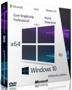 Windows 10 x64 Ru 22H2 4in1 Upd 03.2025 by OVGorskiy