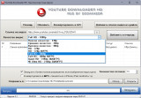Youtube Downloader HD 5.9.8.3 (2025) PC | RePack & Portable by Dodakaedr